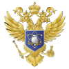Министерство науки и высшего образования РФ.