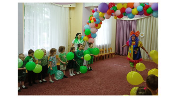 День защиты детей. День защиты детей.
