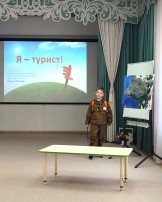 Конкурс "Я - исследователь!" - 2025. Конкурс "Я - исследователь!" - 2025.