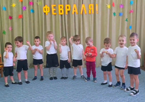 Утренник в мл.группе Утренник в мл.группе.