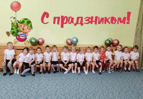 Утренник в мл.группе Утренник в мл.группе.