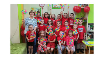 День защиты детей День защиты детей.