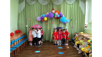 День защиты детей День защиты детей.